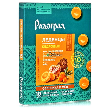 Pastilky "Radograd" s rakytníkem a medem