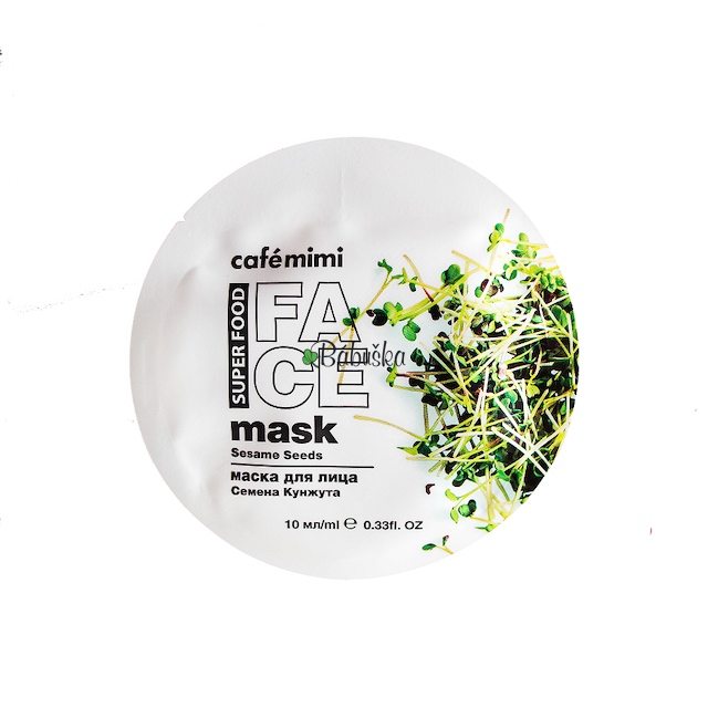  Cafe mimi - Maska na obličej "sezam a bambucké máslo"