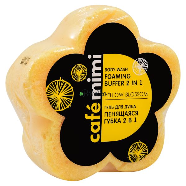  Cafe mimi - houba 2 v 1 - Žluté květy 60g