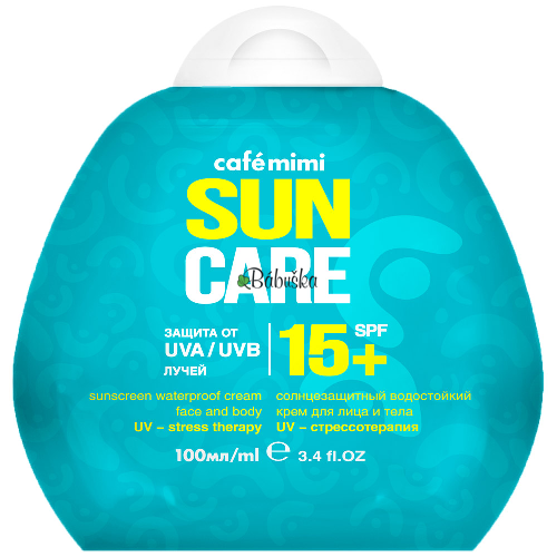  Cafe mimi - voděodolný krém na opalování s SPF 15+. Záruka do konce prosince 2022