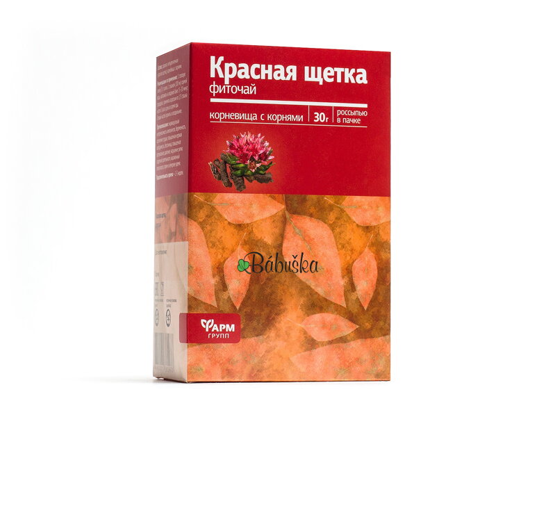 Rodiola červená čaj 50g