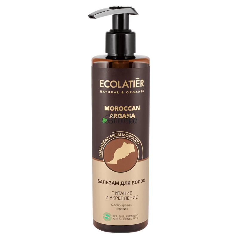 Ecolatier - Balzám na vlasy "Výživa a posílení" s marockou arganou a keratinem