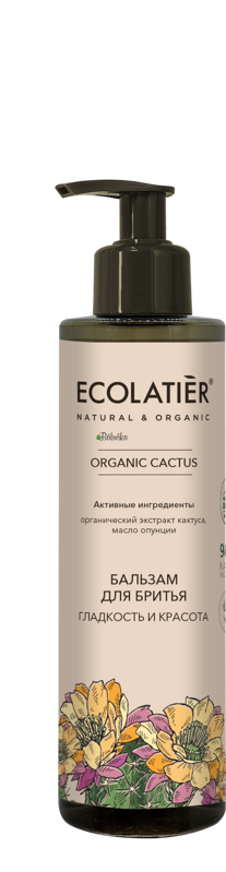 Ecolatier - dámský balzám na holení "Hladkost a krása" s extraktem s kaktusu