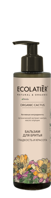 Ecolatier - dámský balzám na holení "Hladkost a krása" s extraktem s kaktusu Ecolatier - dámský balzám na holení "Hladkost a krása" s extraktem s kaktusu