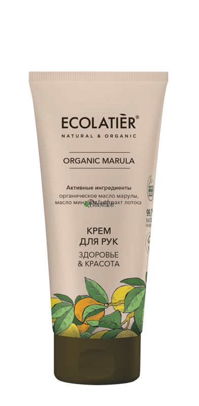 Ecolatier - krém na ruce "Zdraví a krása" s marulovým olejem