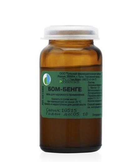 Masť Bom - Benge 25 g 