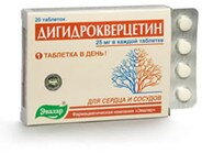 Dihidrokvercetín (tablety) na srdce, cievy a kapiláry