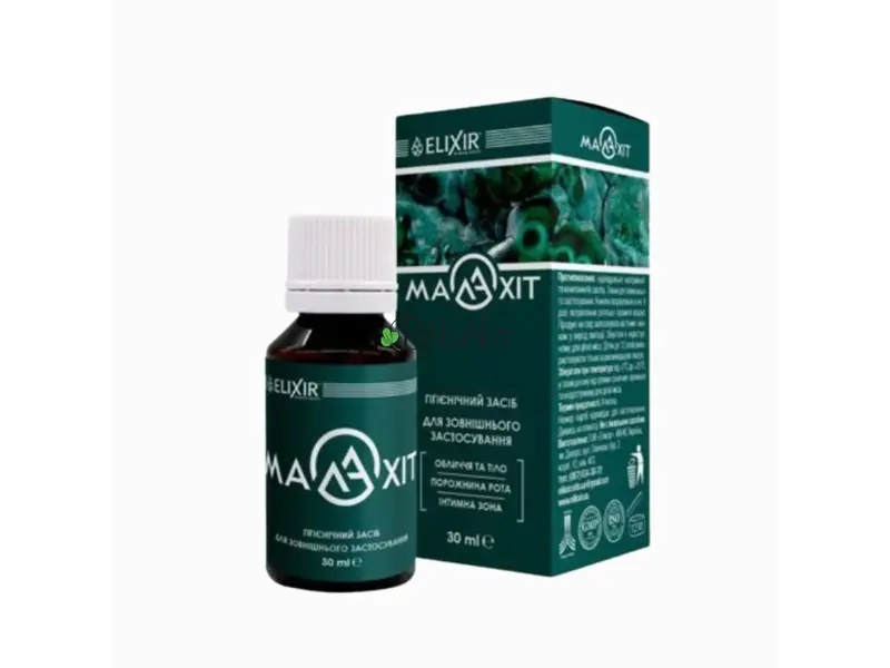 Malavit tinktura 30ml (kosmetický prostředek) Malavit tinktura 30ml (kosmetický prostředek)