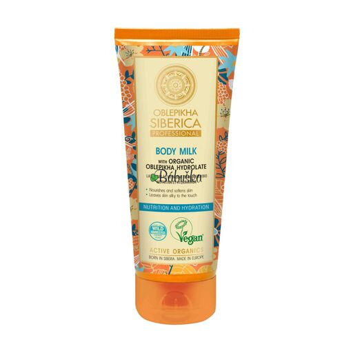 NATURA SIBERICA  rakytníkové telové mlieko ,,Výživa a hydratácia" 200ml