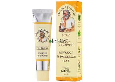 Ľudový liečiteľ - Gélový balzam na nádchu a zápal dutín 40ml Ľudový liečiteľ - Gélový balzam na nádchu a zápal dutín 40ml