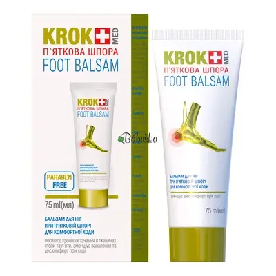 Krok Med -krém na pätné ostrohy 75 ml Krok Med -krém na pätné ostrohy 75 ml