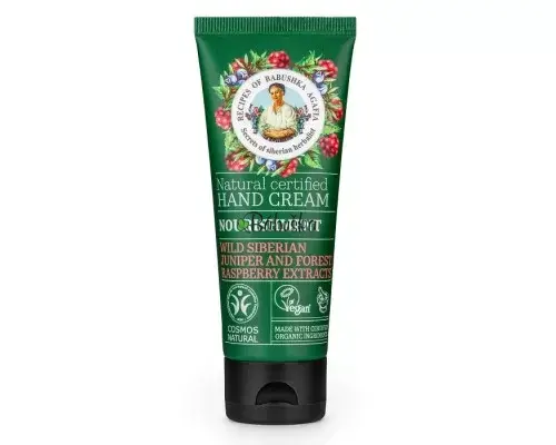 BA výživný krém na ruce 75ml