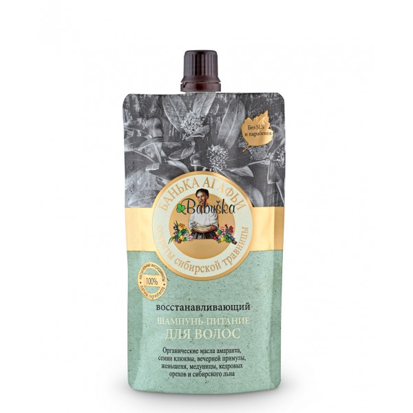 BA Vyživující šampon - intenzivní regenerace suché a oslabené vlasy.100 ml BA Vyživující šampon - intenzivní regenerace suché a oslabené vlasy.100 ml